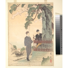 勝川春好: Two Japanese Men in Western Dress - メトロポリタン美術館