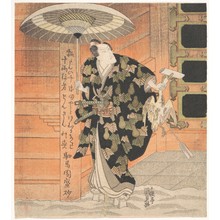 歌川国貞: Ichikawa Danjûrô VII (1791–1859) in the Role of Konoshita Tokichi from the Scene 