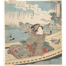 Utagawa Kuniyoshi: Water Scene - Metropolitan Museum of Art