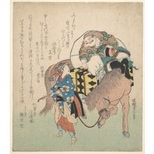 Attributed to Hokyo Mitsukazu: Daikoku, One of the Seven Gods of Happiness, on Horseback, Being Led by a Girl - Metropolitan Museum of Art
