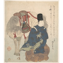 Kiichi (Japanese, 19th century)による浮世絵「Young Nobleman Crouching beside His Horse」