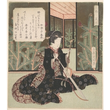 Yashima Gakutei: Trio, Part Three - Metropolitan Museum of Art