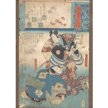 Utagawa Kuniyoshi: A Branch of Plum - Metropolitan Museum of Art
