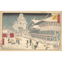 Utagawa Hiroshige II: Famous Places of Edo: Shiba Shinmei - Metropolitan Museum of Art