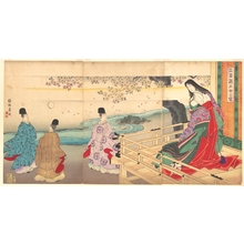 Toyohara Chikanobu: The Third Princess and Kashiwagi, from Chapter 34, “New Herbs I (Wakana I)” - Metropolitan Museum of Art