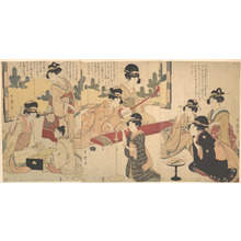 Kitagawa Utamaro: A Merry Evening Party - Metropolitan Museum of Art