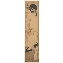 Kitagawa Utamaro: Sankatsu and Hanshichi - Metropolitan Museum of Art
