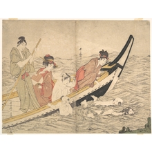 Kitagawa Utamaro: Boating Party with Children Swimming - Metropolitan Museum of Art