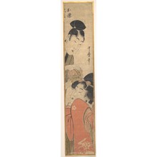 Kitagawa Utamaro: Man and Young Woman with a Ball - Metropolitan Museum of Art