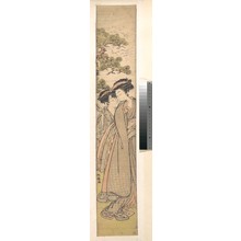 Isoda Koryusai: A Girl Brings a Love Letter to Another Girl Under a Pine-Tree - Metropolitan Museum of Art