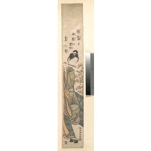 Suzuki Harunobu: A Young Man Standing before a Garden Fence - Metropolitan Museum of Art