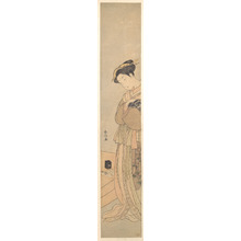 Suzuki Harunobu: An Oiran Holding a Black Dog - Metropolitan Museum of Art