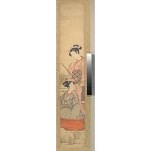 Uchimasa: A Young Woman Standing in a Boat Pulling it along and a Young Man Seated in it at Her Feet - Metropolitan Museum of Art