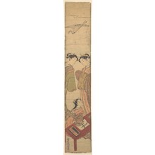 Suzuki Haruji: Three Beauties - Metropolitan Museum of Art