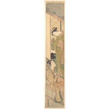 Suzuki Haruji: - Metropolitan Museum of Art