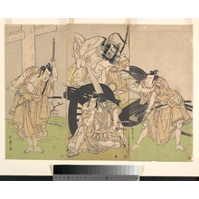勝川春章: Carriage Stopping, from the Kabuki play, 