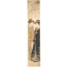 Torii Kiyonaga: Two Tall Young Women Walking Hand in Hand - Metropolitan Museum of Art