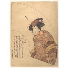 勝川春章: Fan Print of the Actor Segawa Kikunojo III - メトロポリタン美術館