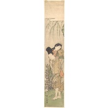 勝川春章: Young Man Carrying a Girl on His Back - メトロポリタン美術館