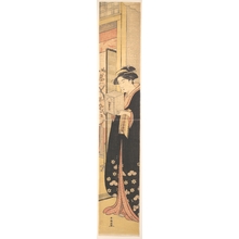 Katsukawa Shuncho: Young Woman Carrying Box in Her Hands - Metropolitan Museum of Art