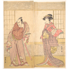 勝川春章: The Fifth Ichikawa Danjuro as a Man Standing in a Room - メトロポリタン美術館