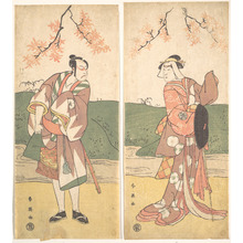 Katsukawa Shun'ei: The Actor Morita Kanya Wearing One Sword - Metropolitan Museum of Art