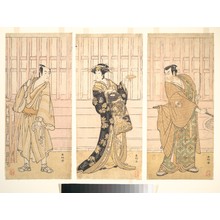 Katsukawa Shunko: In the Room of a House of the Yoshiwara - Metropolitan Museum of Art