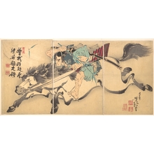 月岡芳年: Horse and Rider - メトロポリタン美術館