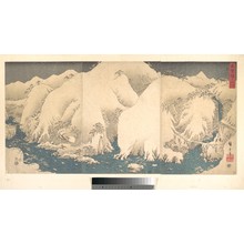 歌川広重: The Kiso Mountains in Snow - メトロポリタン美術館