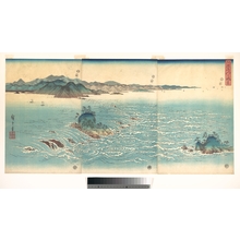 Utagawa Hiroshige: Rapids at Naruto - Metropolitan Museum of Art