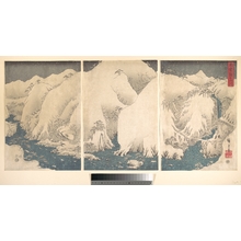 Utagawa Hiroshige: Kiso Gorge in the Snow - Metropolitan Museum of Art