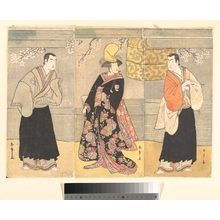 Katsukawa Shunsho: Drama of Hikeyahike Kanhiki Dojoji - Metropolitan Museum of Art