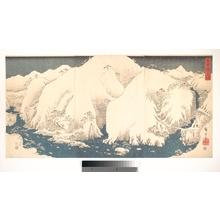 Utagawa Hiroshige: Kisô Mountains in Snow - Metropolitan Museum of Art