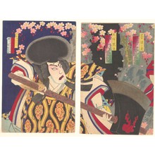 Hashimoto Naoyoshi: - Metropolitan Museum of Art