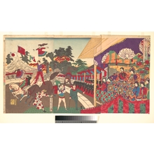 Toyohara Chikanobu: View of Imperial Excursion to see the 