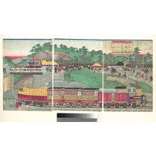 Utagawa Kuniteru: View of the High Circular Steam of Tokyo - Metropolitan Museum of Art