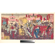 Tsukioka Yoshitoshi: Police Superintendent's Party - Metropolitan Museum of Art