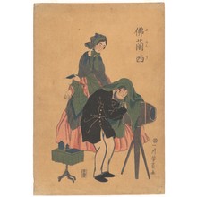 Utagawa Yoshikazu: French Photographer with His Wife - Metropolitan Museum of Art