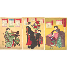 Toyohara Chikanobu: Court Ladies Making Western Clothing - Metropolitan Museum of Art