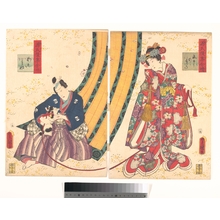 歌川国貞: The Third Princess and Kashiwagi, from the Tale of Genji (Genji monogatari) - メトロポリタン美術館