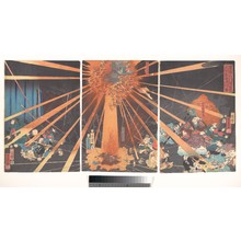 Utagawa Yoshifusa: The Ghost of Akugenta Taking Revenge on Nanba at the Nunobiki Waterfall - メトロポリタン美術館