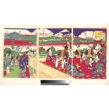 Utagawa Hiroshige III: A Glimpse at the Eastern Mountains of the Western Capital (Kyoto) - Metropolitan Museum of Art