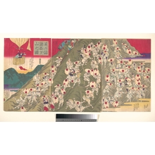Unknown: View of a Descent from a Mountain by Many Types Making a Pilgrimage on Mt. Fuji - Metropolitan Museum of Art