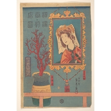 Utagawa Sadahide: Goods for Sale - Metropolitan Museum of Art