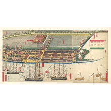 歌川貞秀: Pictorial Guide to Yokohama Harbor - メトロポリタン美術館