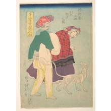 Utagawa Sadahide: French Girl Walking a Dog Accompanied by a Siamese Servant - Metropolitan Museum of Art