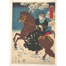 二歌川広重: An American Woman on Horseback in the Snow - メトロポリタン美術館