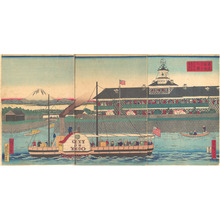 三代目歌川広重: The Tsukiji Hotel, the First Western Style Hotel Built in Tokyo, and the Paddle Steamer City of Edo - メトロポリタン美術館