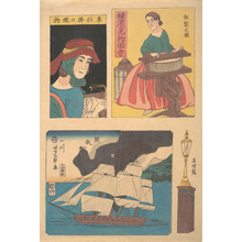 歌川芳員: Picture of Sights in Yokohama: Woman with a Ringer, Lamp Post, a Steamboat at Full Sail and a Woman with a Sewing Machine - メトロポリタン美術館