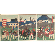 Utagawa Yoshikazu: Picture of a Procession of Foreigners at Yokohama - Metropolitan Museum of Art